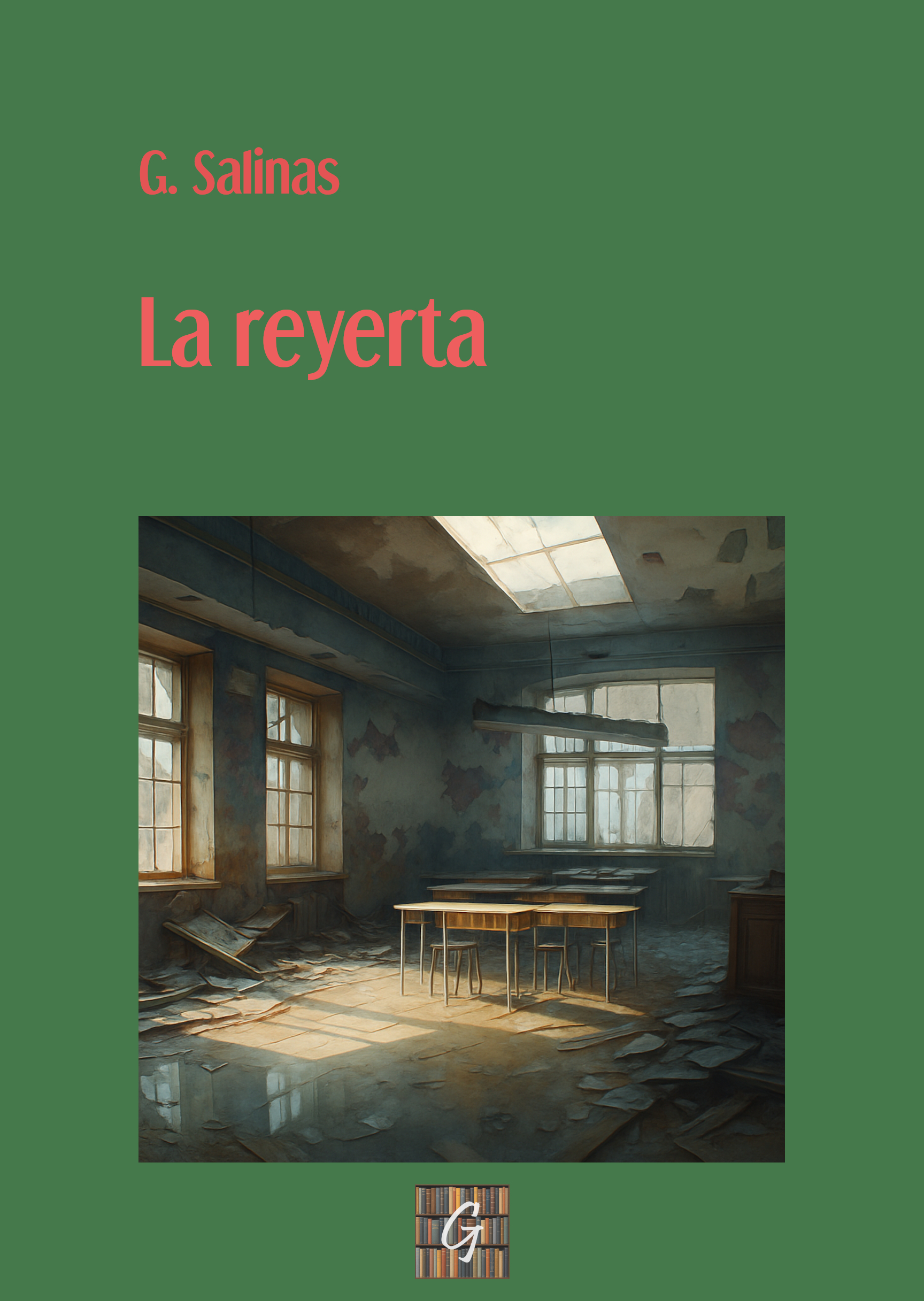 La reyerta